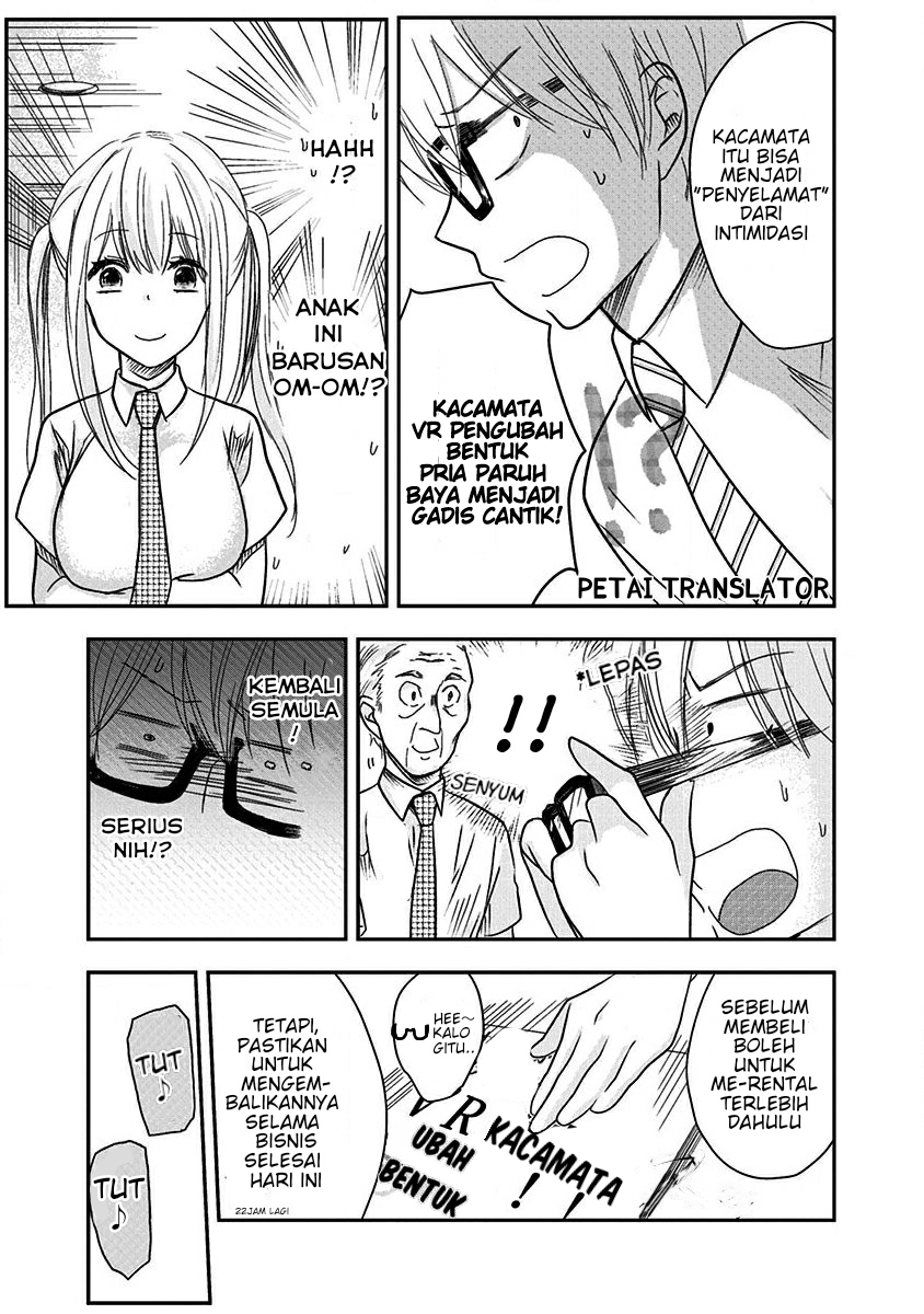 Pawahara Bishoujo Kanpanii Chapter 18.5 Gambar 4