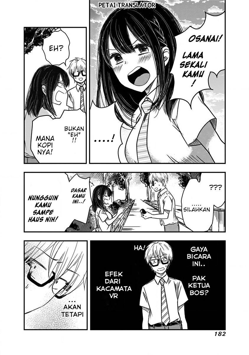 Pawahara Bishoujo Kanpanii Chapter 18.5 Gambar 7