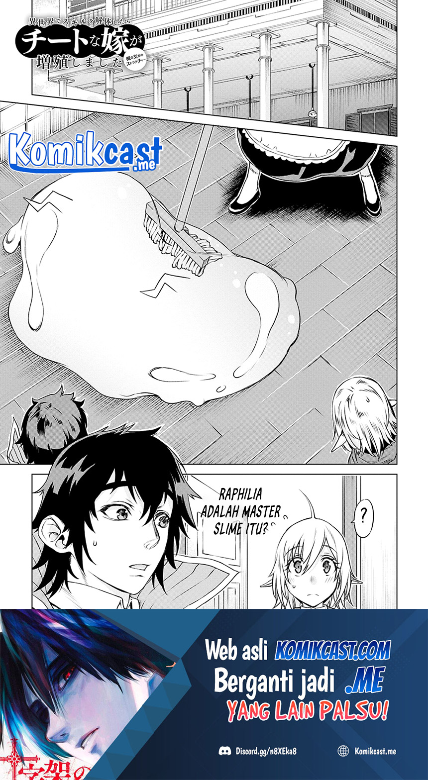 Baca  Isekai de Skill wo Kaitai shitara Cheat na Yome ga Zoushoku Shimashita: Gainen Kousa no Structure Chapter 40 Gambar 2