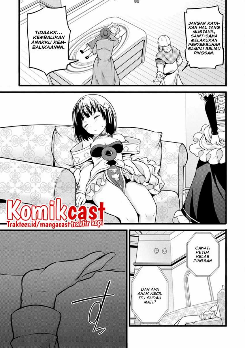 Hazure Hantei kara Hajimatta Cheat Majutsushi Seikatsu Chapter 12.1 Gambar 10