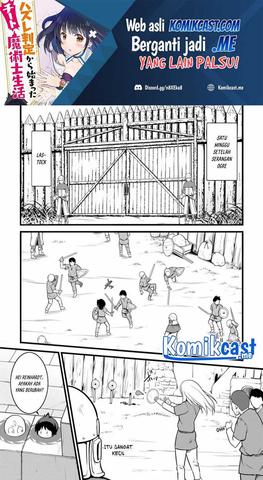 Baca Hazure Hantei kara Hajimatta Cheat Majutsushi Seikatsu Chapter 12.1 Gambar 2