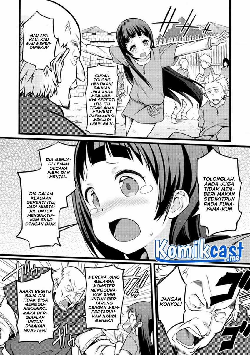 Hazure Hantei kara Hajimatta Cheat Majutsushi Seikatsu Chapter 12.1 Gambar 7