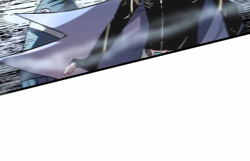 I Rely On BUG To Be The King Chapter 54 Gambar 23