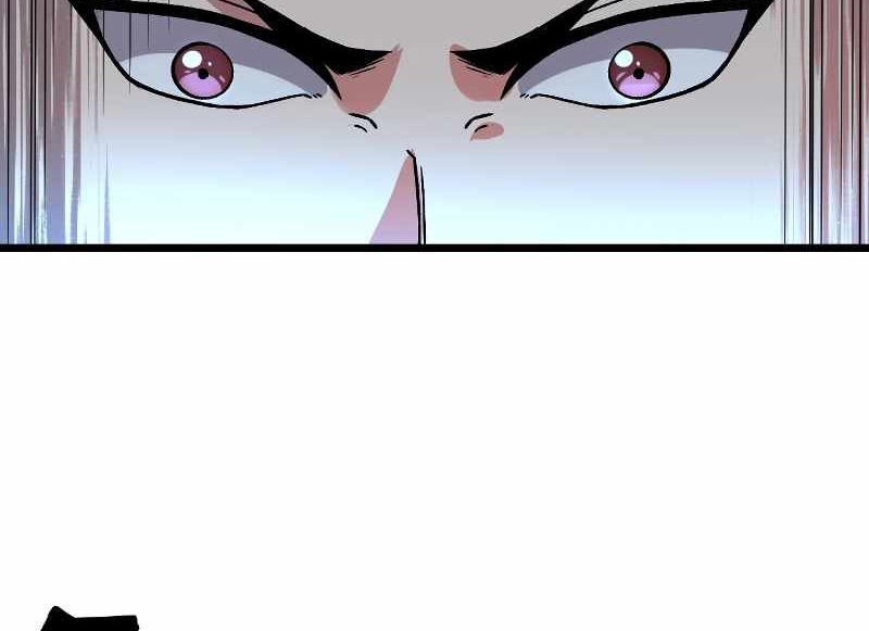 I Rely On BUG To Be The King Chapter 54 Gambar 51