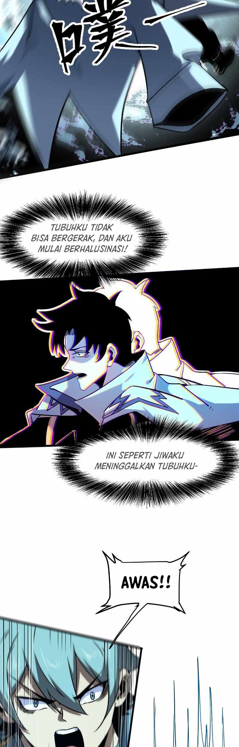 I Rely On BUG To Be The King Chapter 54 Gambar 14