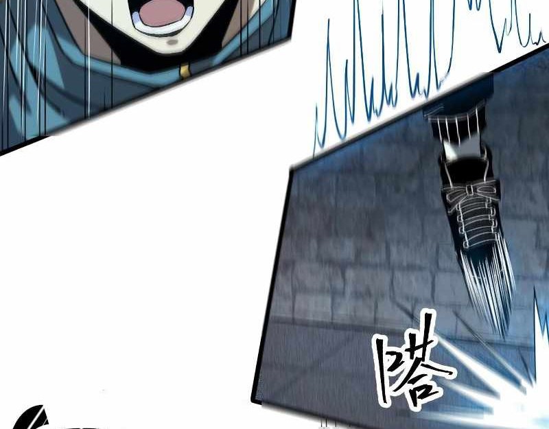 I Rely On BUG To Be The King Chapter 54 Gambar 15