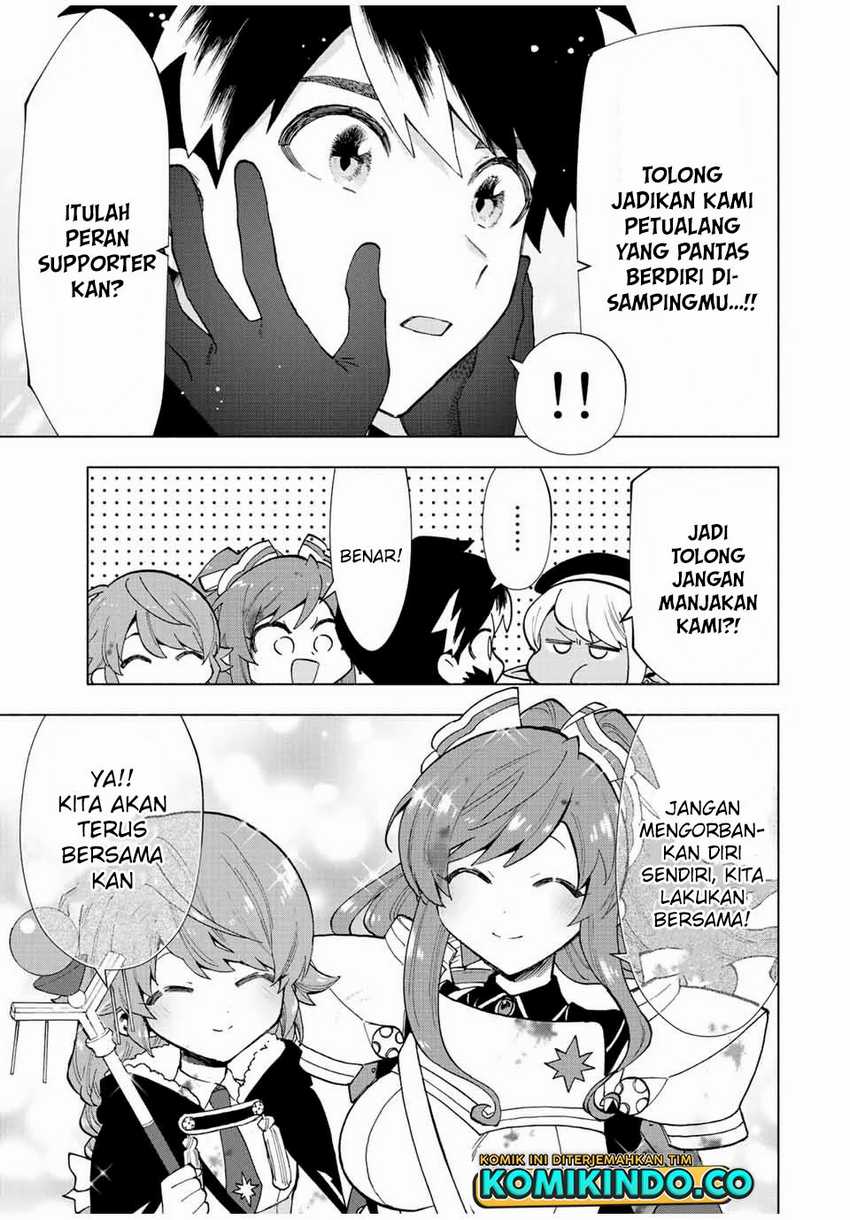 A Rank Party wo Ridatsu Shita Ore wa, Moto Oshiego Tachi to Meikyuu Shinbu wo Mezasu Chapter 30 Gambar 10