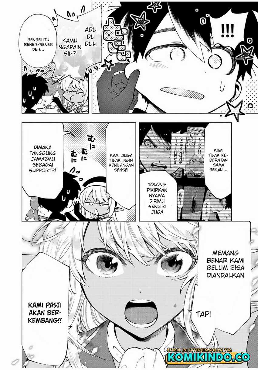 A Rank Party wo Ridatsu Shita Ore wa, Moto Oshiego Tachi to Meikyuu Shinbu wo Mezasu Chapter 30 Gambar 9