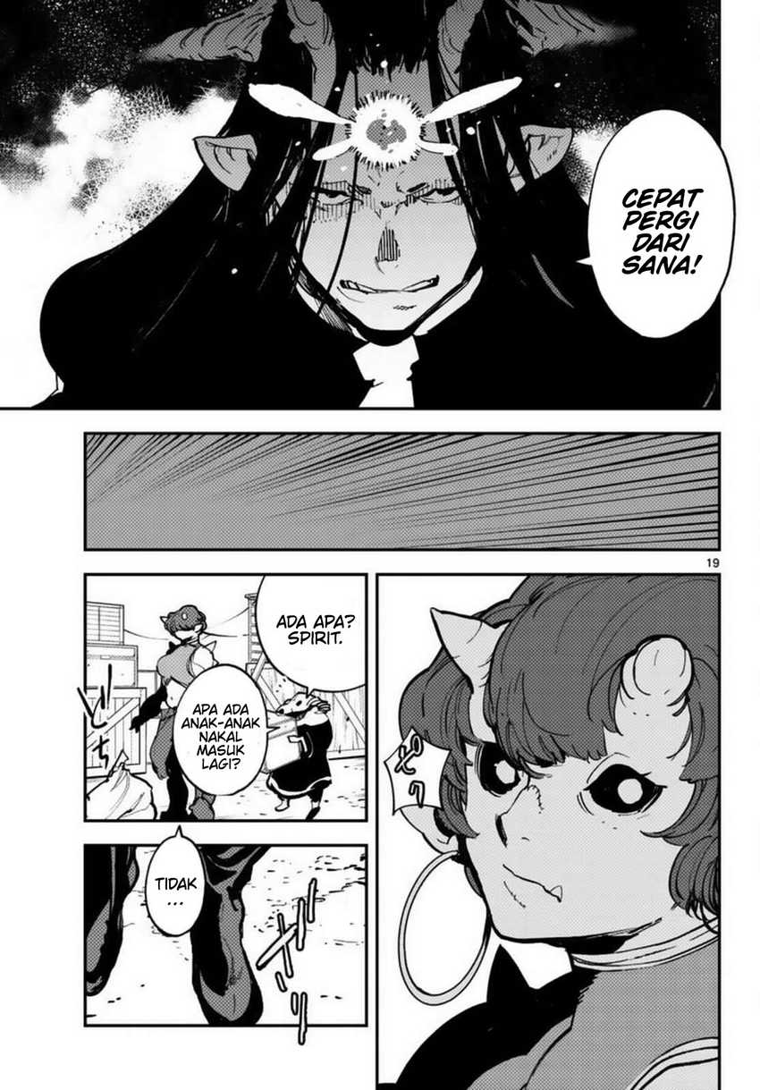 Ninkyou Tensei: Isekai no Yakuzahime Chapter 34 Gambar 20
