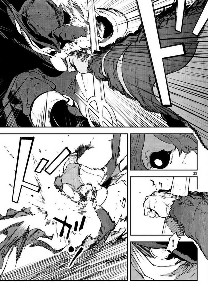 Ninkyou Tensei: Isekai no Yakuzahime Chapter 34 Gambar 24