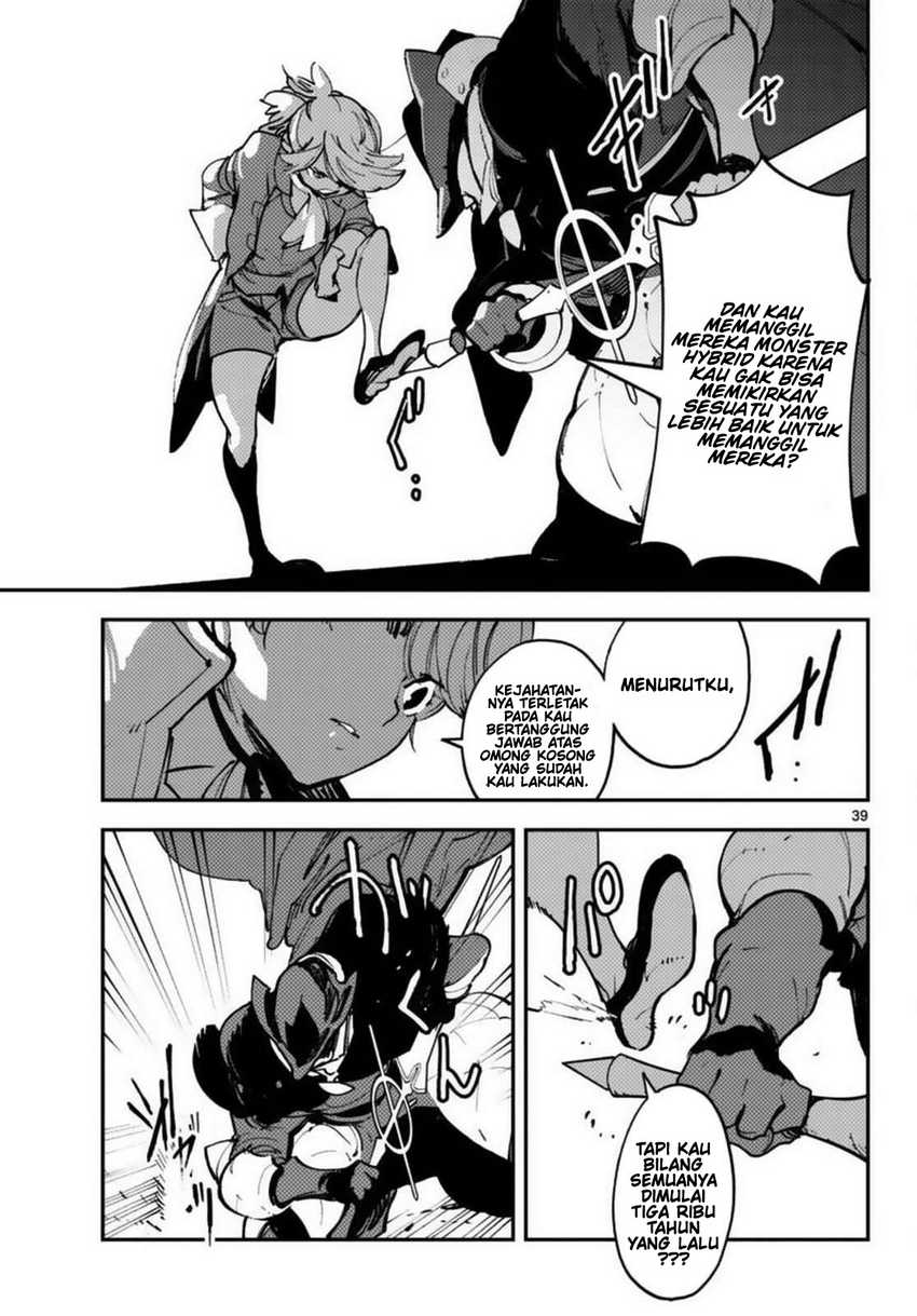 Ninkyou Tensei: Isekai no Yakuzahime Chapter 34 Gambar 39