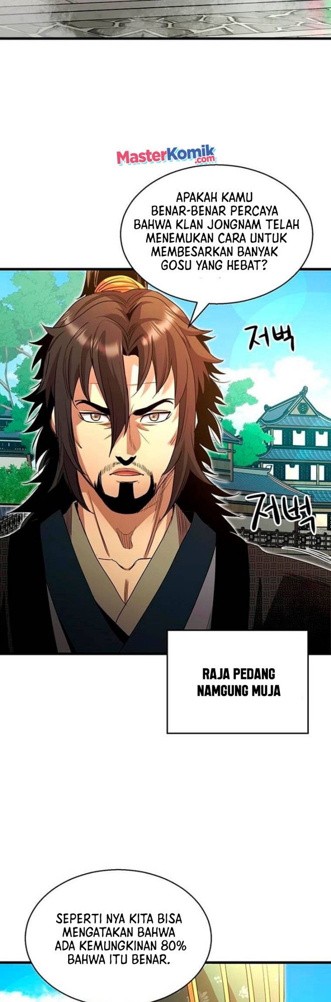 Strongest Fighter Chapter 84 Gambar 25