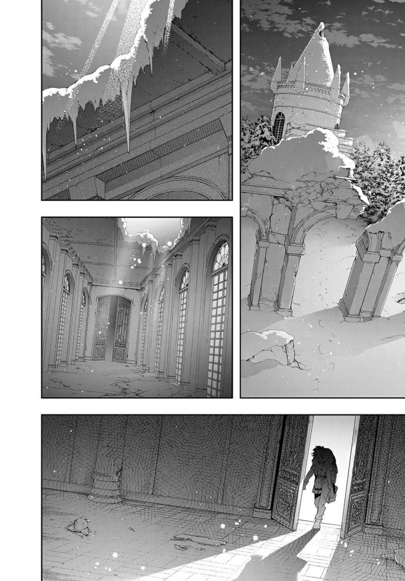 The Kingdom of Ruin Chapter 35.1 Gambar 10