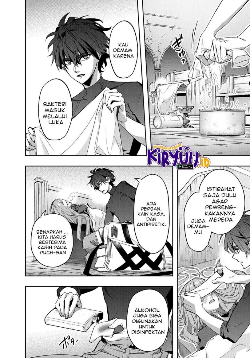 The Kingdom of Ruin Chapter 35.1 Gambar 12