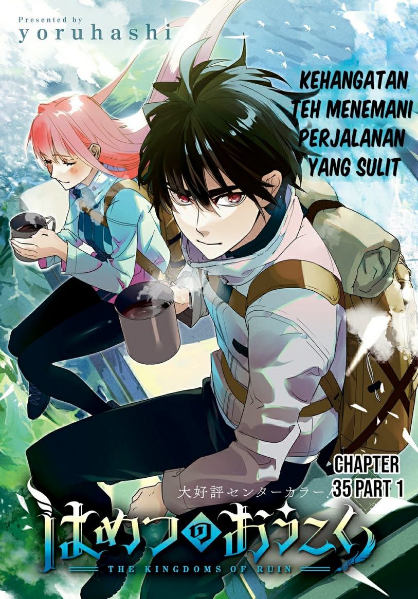 Baca The Kingdom of Ruin Chapter 35.1 Gambar 2