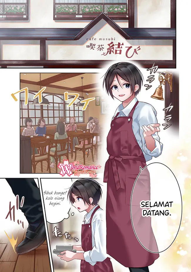 Baca Yuujin ni 500 Yen Kashitara Shakkin no Kata ni Imouto wo Yokoshite Kita Nodakeredo, Ore wa Ittai Dou Sureba Iindarou Chapter 06 Gambar 2