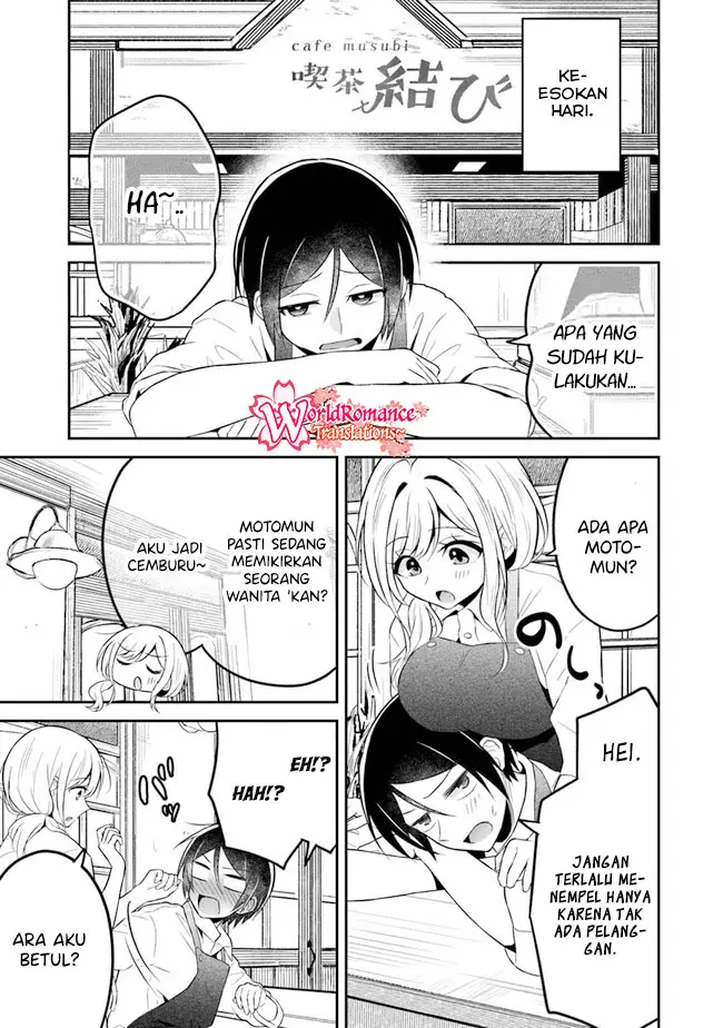 Yuujin ni 500 Yen Kashitara Shakkin no Kata ni Imouto wo Yokoshite Kita Nodakeredo, Ore wa Ittai Dou Sureba Iindarou Chapter 06 Gambar 24