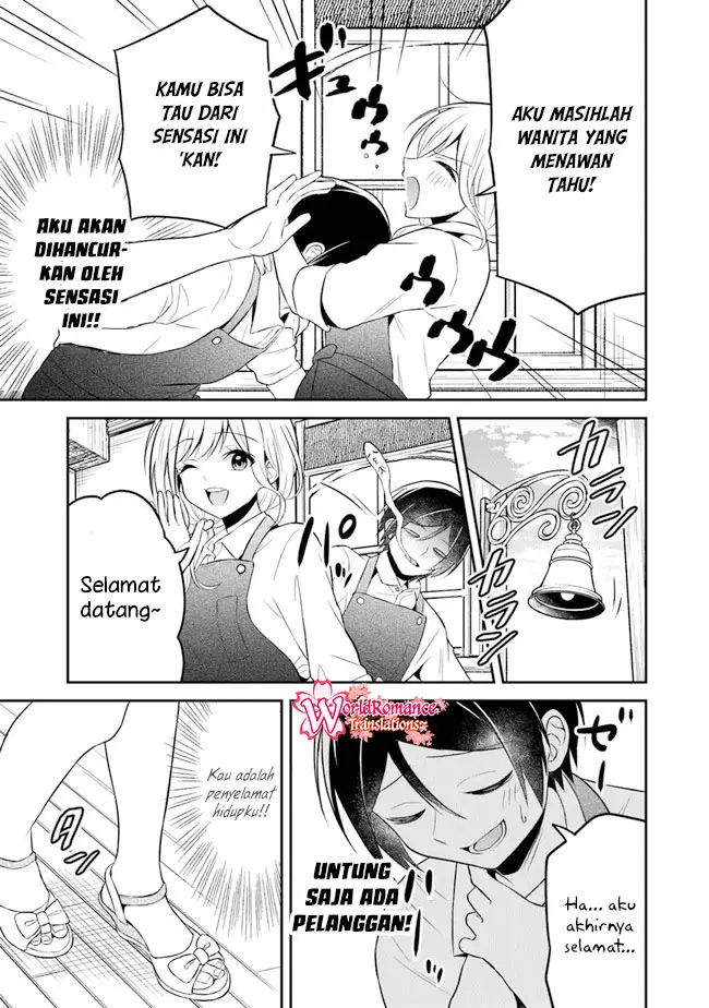 Yuujin ni 500 Yen Kashitara Shakkin no Kata ni Imouto wo Yokoshite Kita Nodakeredo, Ore wa Ittai Dou Sureba Iindarou Chapter 06 Gambar 26