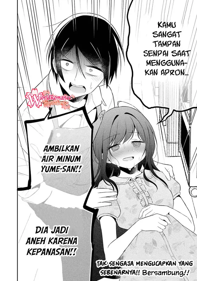 Yuujin ni 500 Yen Kashitara Shakkin no Kata ni Imouto wo Yokoshite Kita Nodakeredo, Ore wa Ittai Dou Sureba Iindarou Chapter 06 Gambar 29