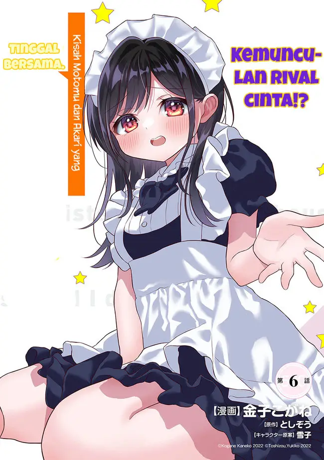 Yuujin ni 500 Yen Kashitara Shakkin no Kata ni Imouto wo Yokoshite Kita Nodakeredo, Ore wa Ittai Dou Sureba Iindarou Chapter 06 Gambar 3