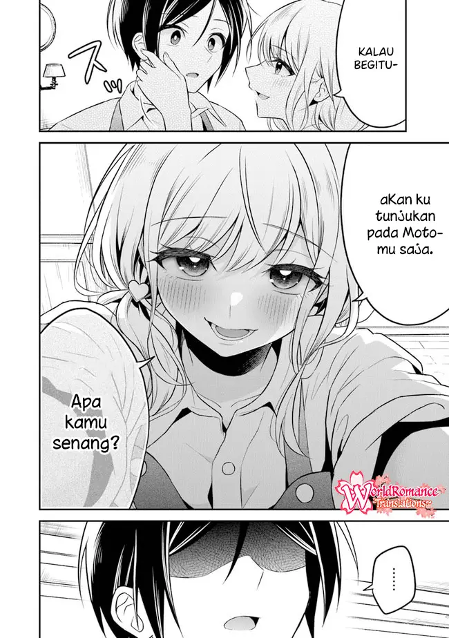 Yuujin ni 500 Yen Kashitara Shakkin no Kata ni Imouto wo Yokoshite Kita Nodakeredo, Ore wa Ittai Dou Sureba Iindarou Chapter 06 Gambar 9