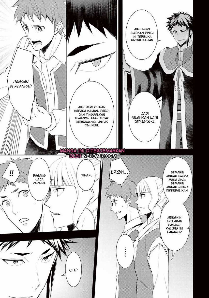 Tenseishichatta yo (Iya, Gomen) Chapter 32 Gambar 12