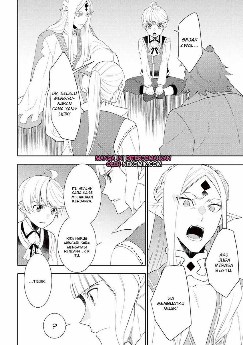 Tenseishichatta yo (Iya, Gomen) Chapter 32 Gambar 15
