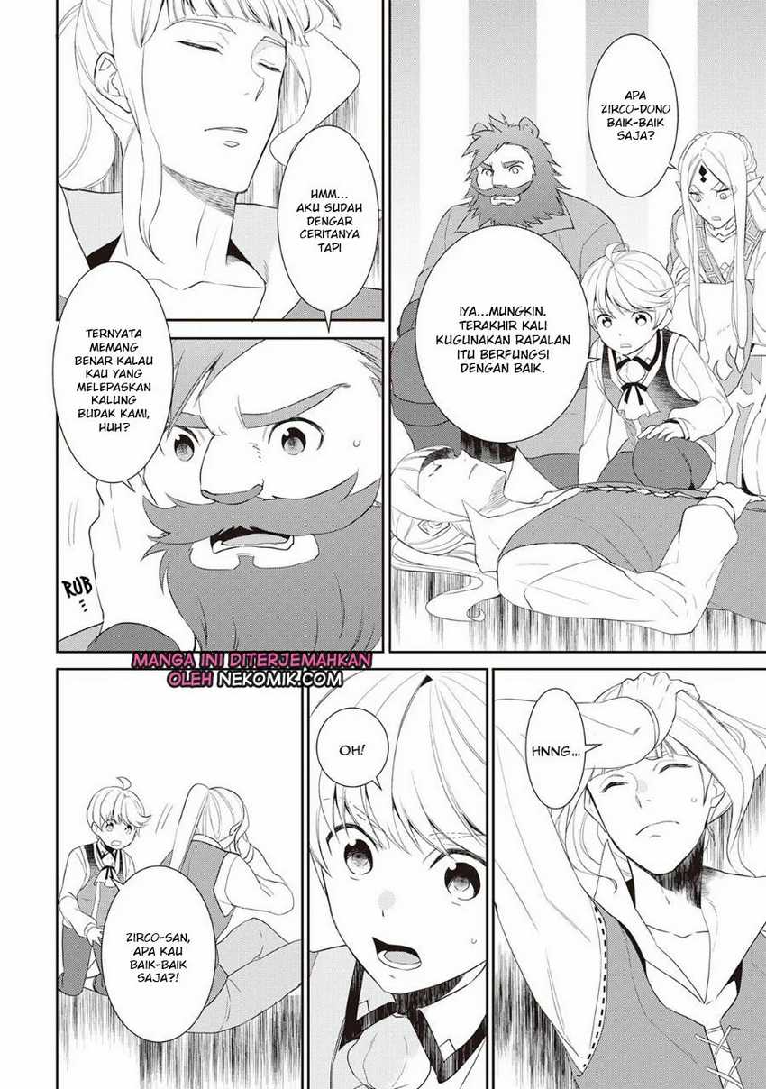 Tenseishichatta yo (Iya, Gomen) Chapter 32 Gambar 7