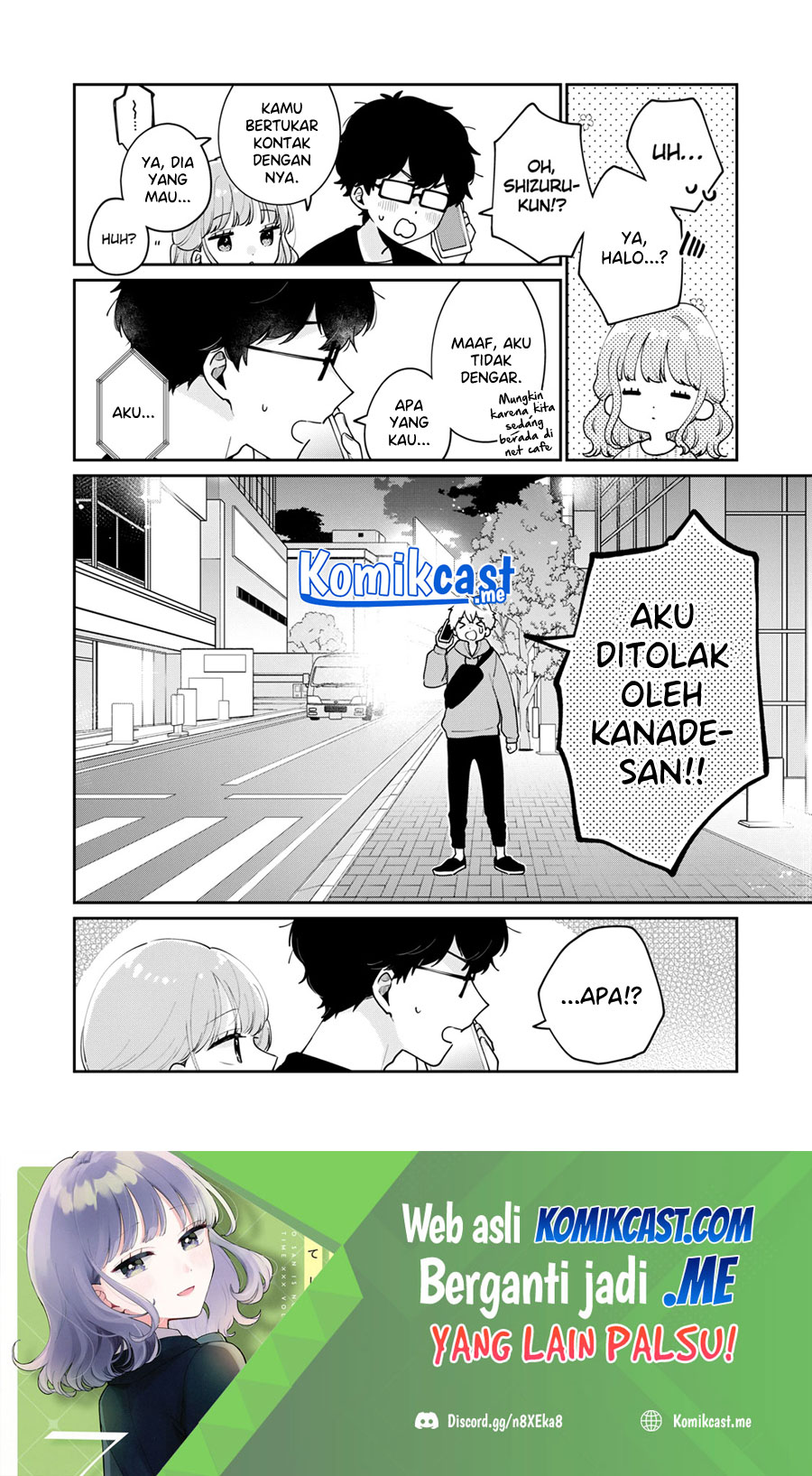 It’s Not Meguro-san’s First Time Chapter 57 Gambar 15