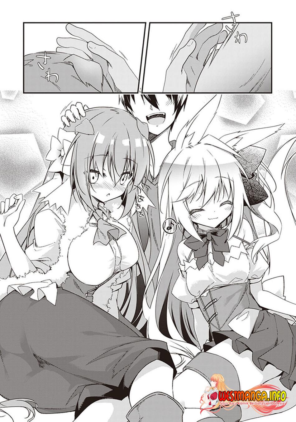 Hakoniwa Oukoku no Souzoushu-sama Chapter 32 Gambar 25