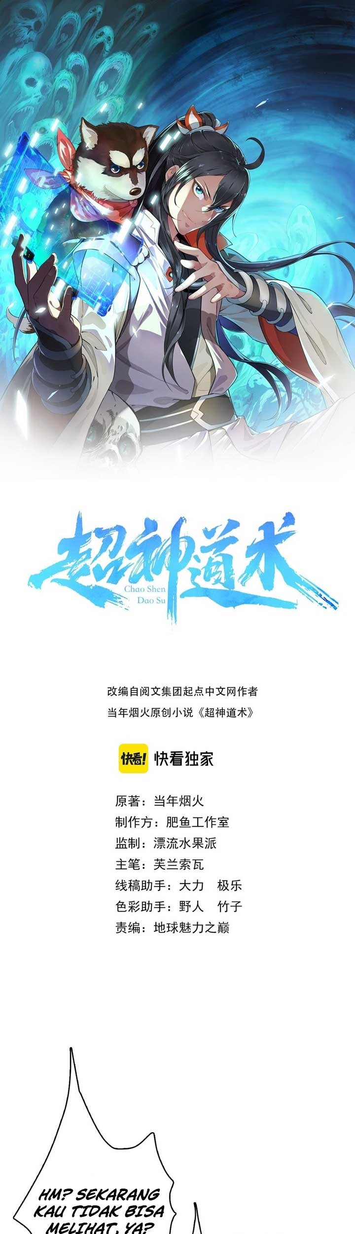 Baca  Supreme Taoist (2021) Chapter 54 Gambar 2