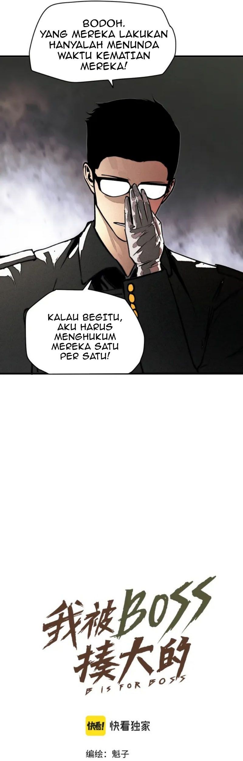 I was beaten up by the BOSS Chapter 29 Gambar 6
