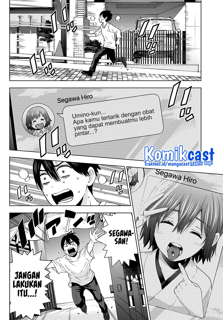 The Cuckoo’s Fiancee Chapter 119 Gambar 12