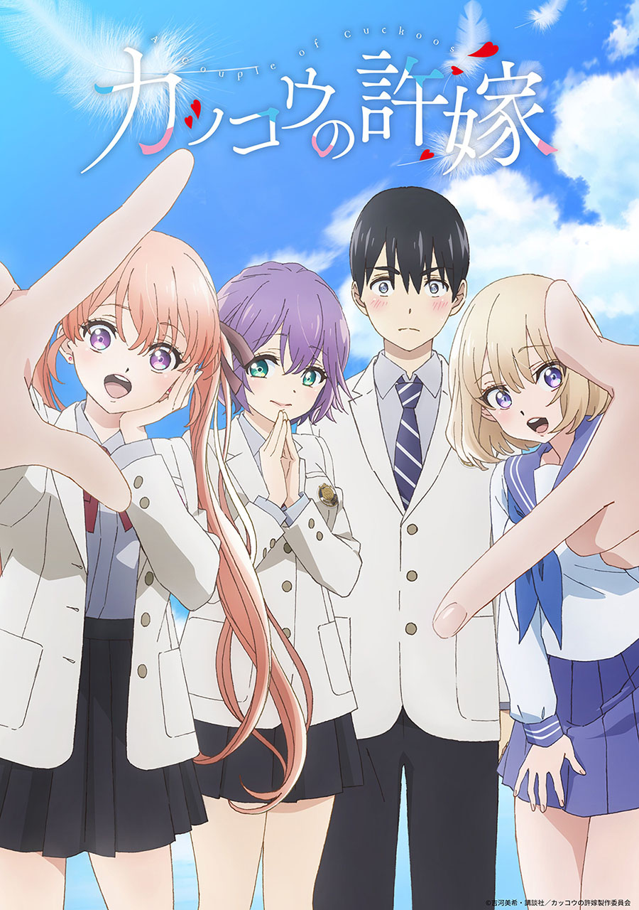 Baca The Cuckoo’s Fiancee Chapter 119 Gambar 2