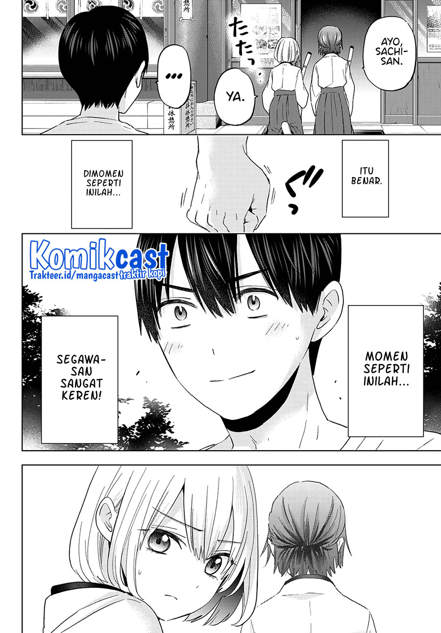 The Cuckoo’s Fiancee Chapter 119 Gambar 20