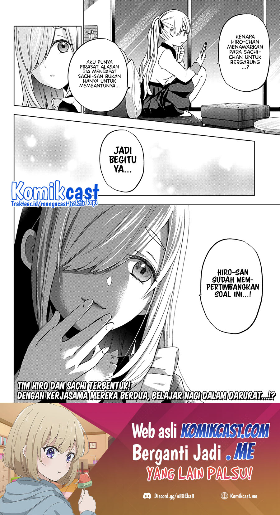 The Cuckoo’s Fiancee Chapter 119 Gambar 22