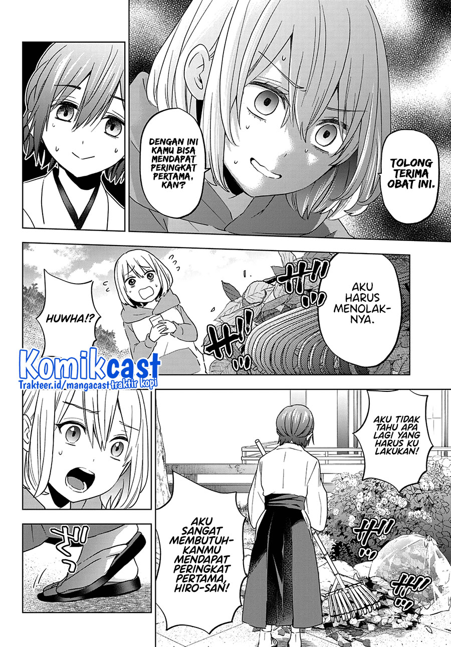 The Cuckoo’s Fiancee Chapter 119 Gambar 8