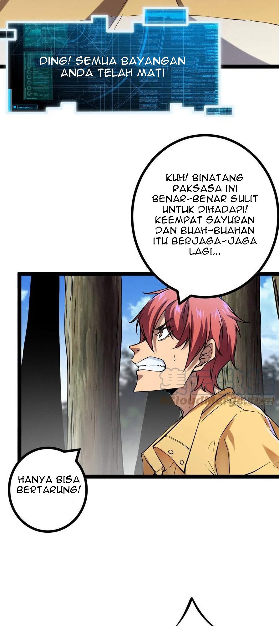 My Shadow Hangs Up Chapter 117 Gambar 28