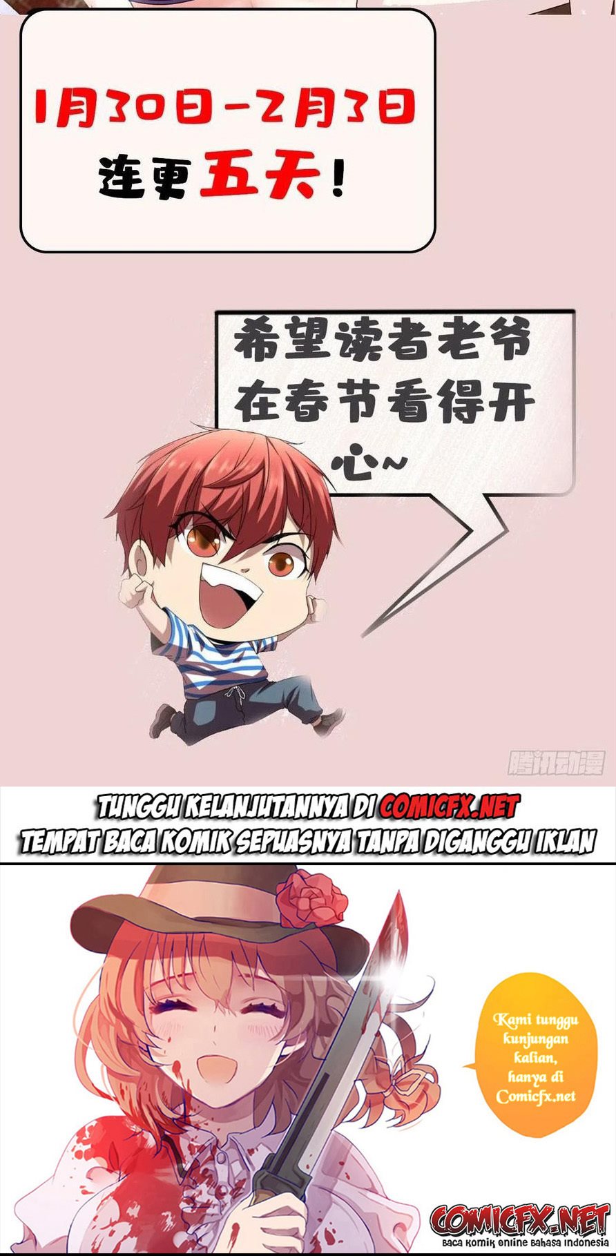 My Shadow Hangs Up Chapter 117 Gambar 32