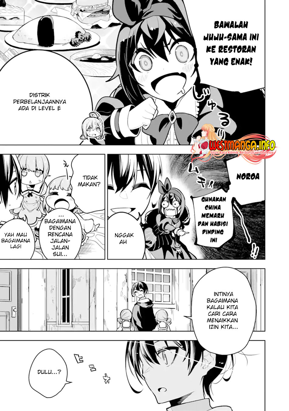 Sobiwaku Zero No Saikyou Kenshi Demo, Noroi No Soubi (kawai) Nara 9999-ko Tsuke-hodai Chapter 28.2 Gambar 11