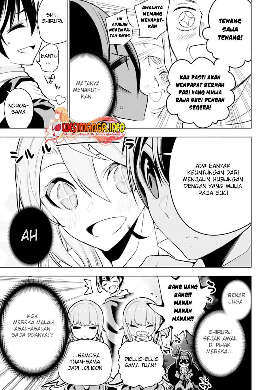 Sobiwaku Zero No Saikyou Kenshi Demo, Noroi No Soubi (kawai) Nara 9999-ko Tsuke-hodai Chapter 28.2 Gambar 15