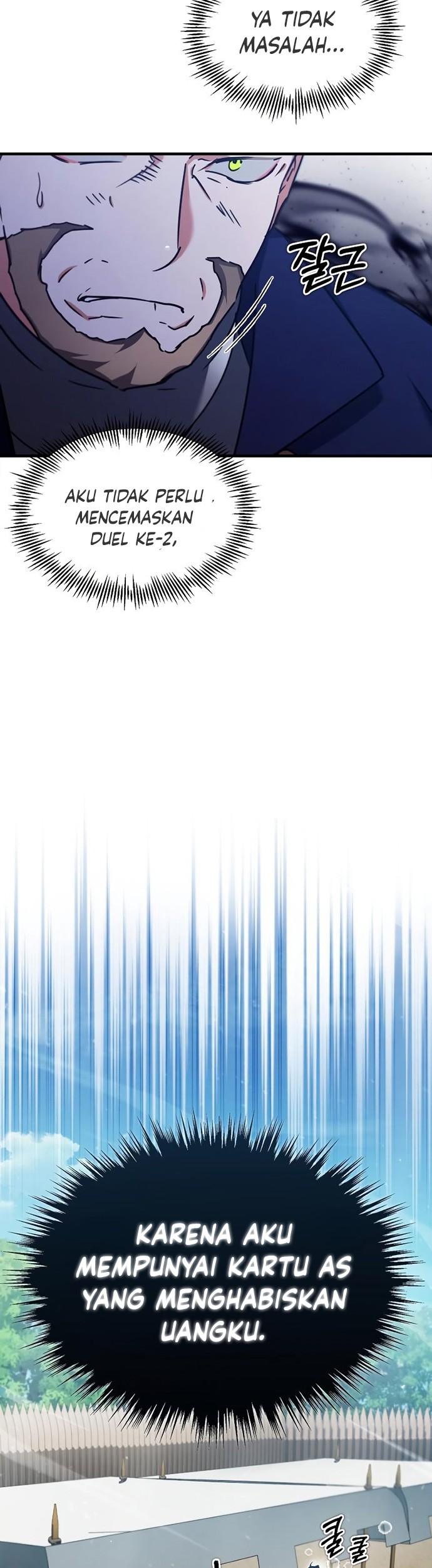 The Heavenly Demon Can’t Live a Normal Life Chapter 37 Gambar 6