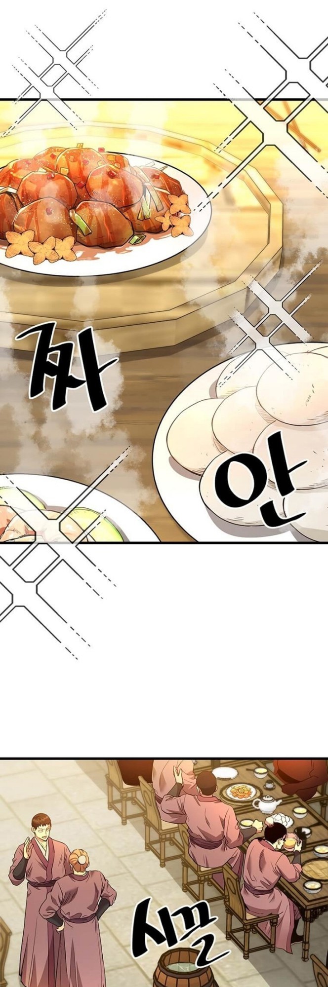 Strongest Fighter Chapter 85 Gambar 7