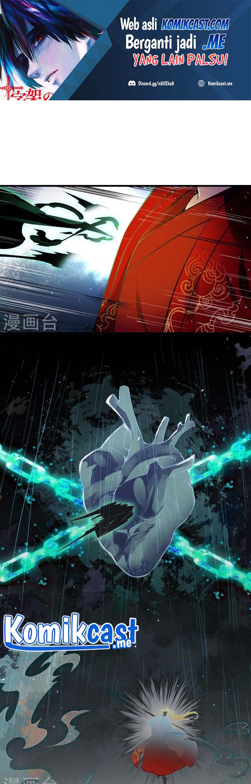 Baca Against the Gods Chapter 492 Gambar 2