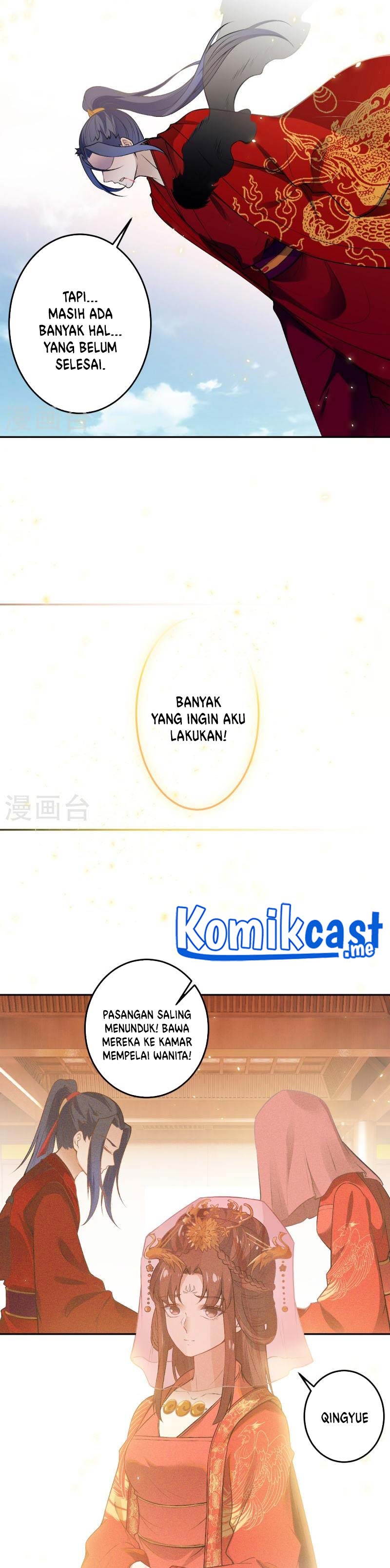 Against the Gods Chapter 492 Gambar 5