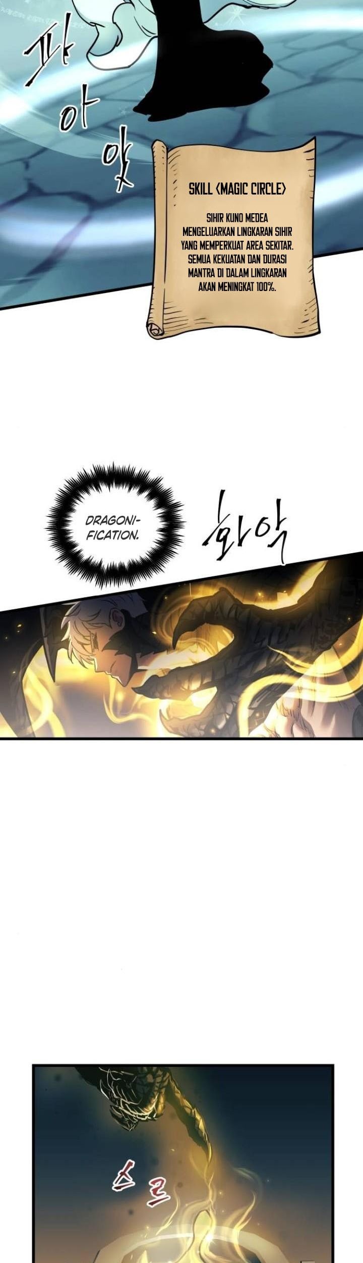 Reincarnation of the Suicidal Battle God Chapter 59 Gambar 6
