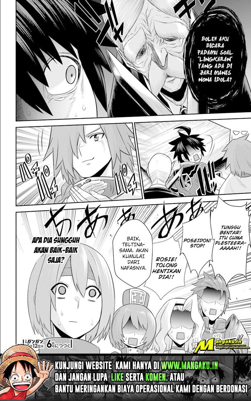 The Red Ranger Becomes an Adventurer in Another World Chapter 17.2 Gambar 12