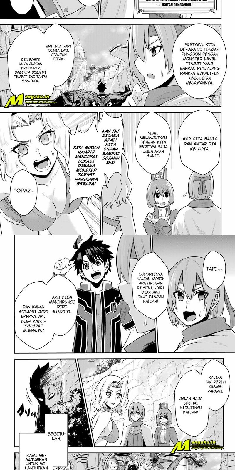 The Red Ranger Becomes an Adventurer in Another World Chapter 17.1 Gambar 8