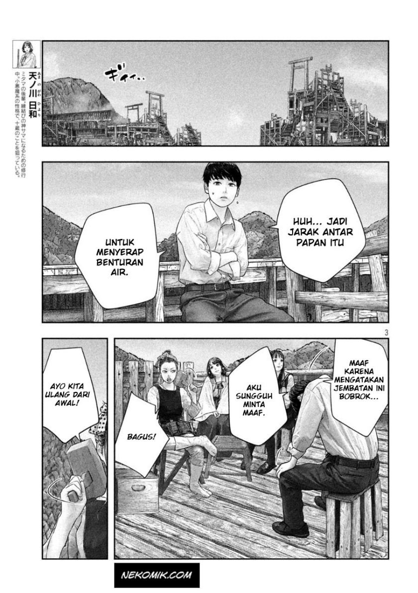 Sanzennenme no Kamitaiou Chapter 38 Gambar 4