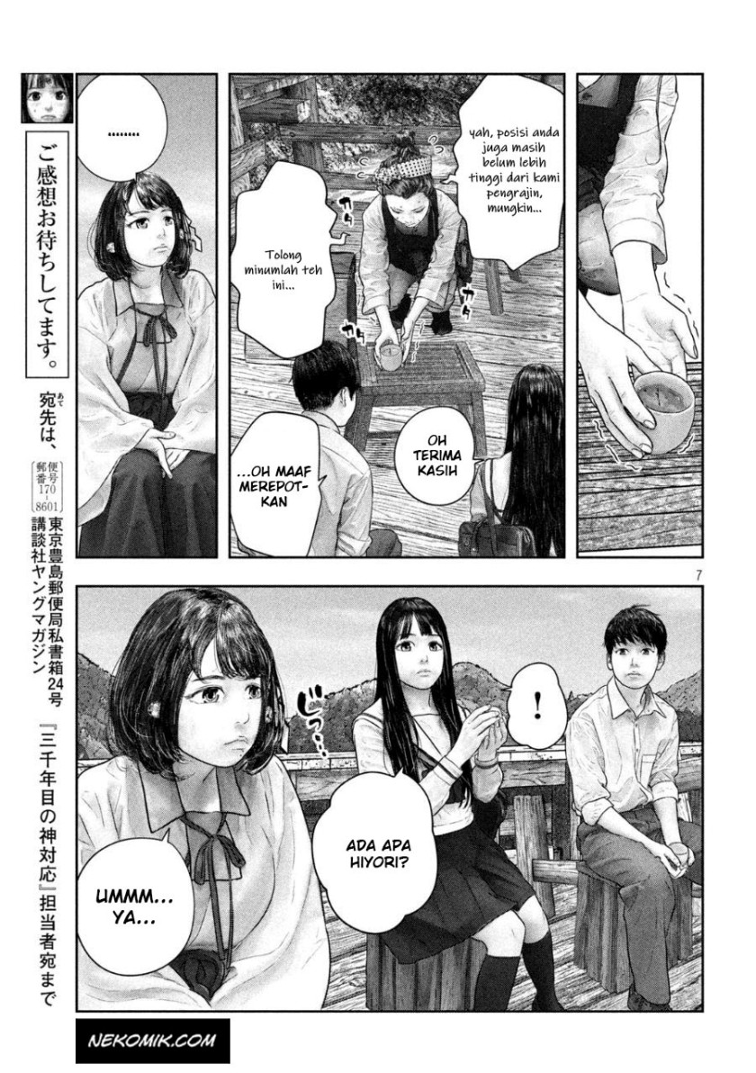 Sanzennenme no Kamitaiou Chapter 38 Gambar 8